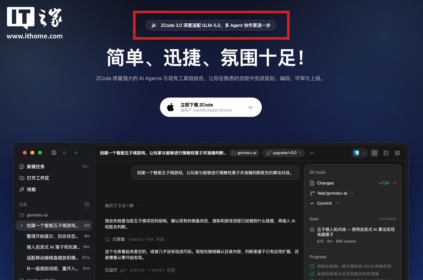 球探体育以球探比分网与世界杯比分竞彩平台为核心内容，致力于为广大足球爱好者提供专业赛事数据与实时资讯服务。平台实时更新2 - 球探比分
