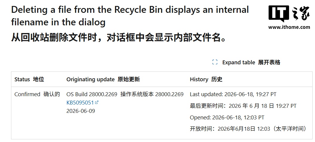 球探体育以球探比分网与世界杯比分竞彩平台为核心内容，致力于为广大足球爱好者提供专业赛事数据与实时资讯服务。平台实时更新2 - 球探比分